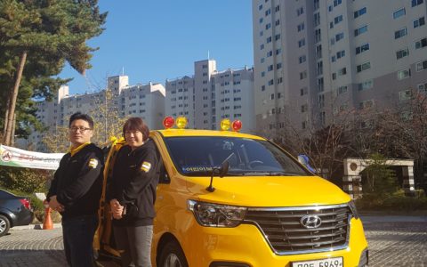 스쿨버스 서비스 출시 현장