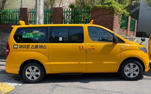 세이프스쿨버스차량