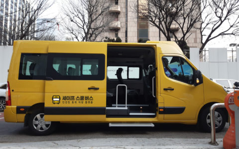 세이프스쿨버스차량02