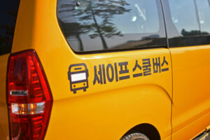 schoolbus_스타렉스