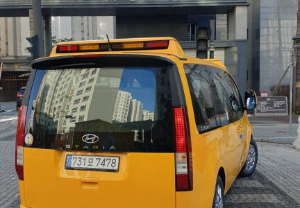 스쿨버스 스타리아 킨더 어린이 통학차량