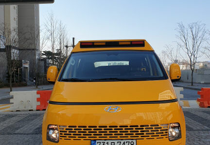 스쿨버스 스타리아 킨더 어린이 통학차량