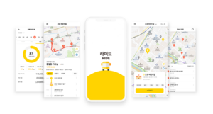 스쿨버스 라이드 앱