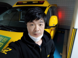 스쿨버스 실장님