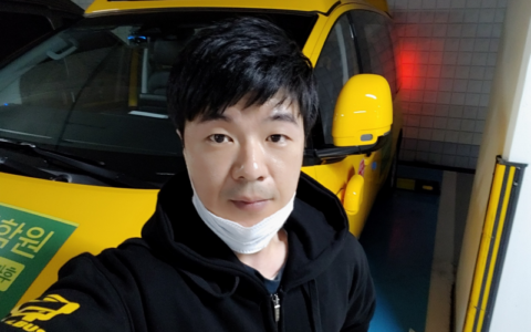 스쿨버스 실장님