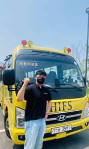 스쿨버스 실장님