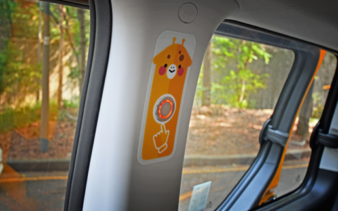 스쿨버스 스타리아 킨더 어린이 통학차량