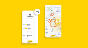 스쿨버스 라이드 앱