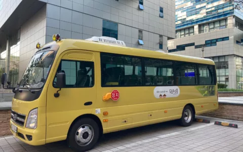 2023년형 현대 카운티 어린이 통학버스