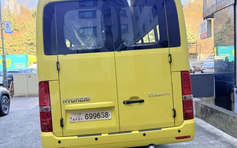 2026년 카운티 어린이통학버스.스쿨버스