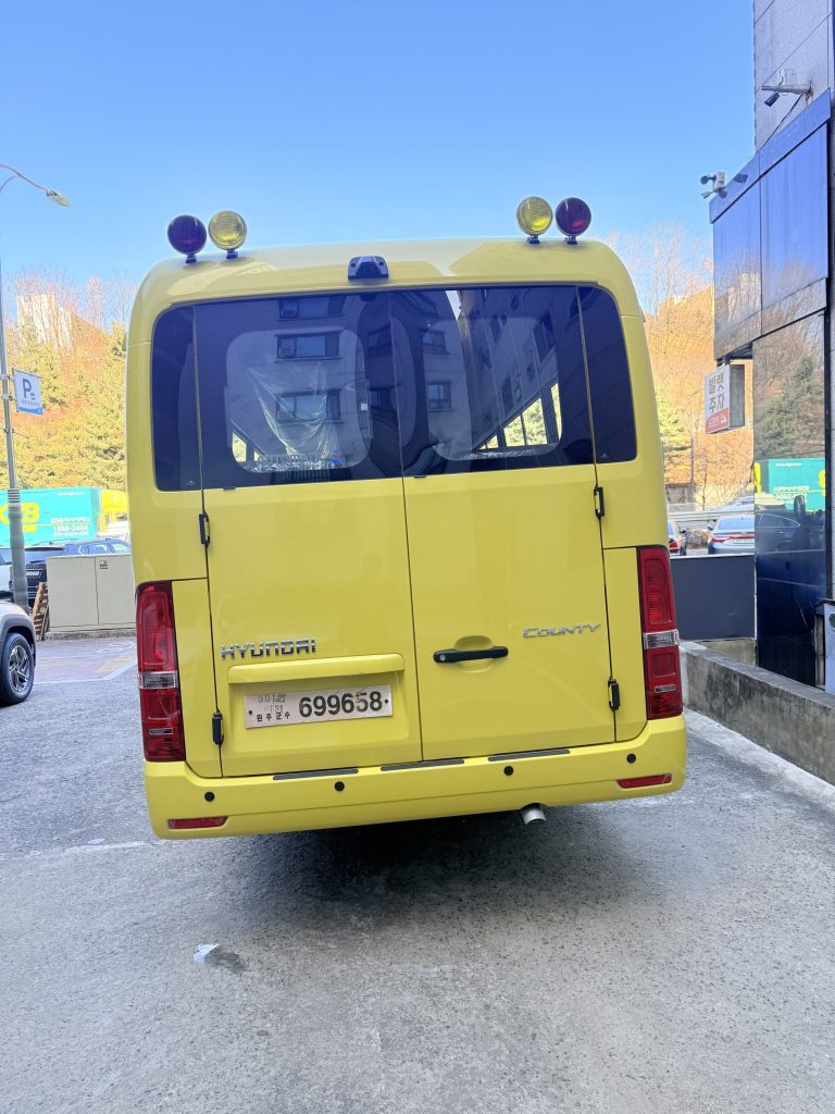 2026년 카운티 어린이통학버스.스쿨버스