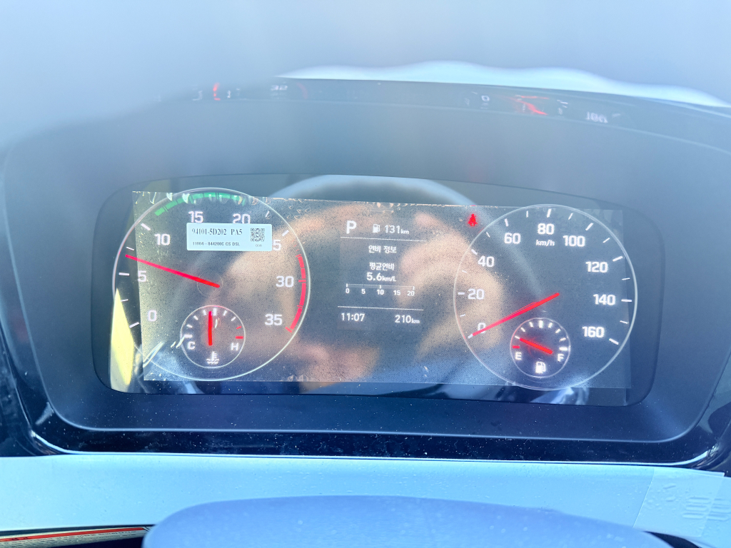 2026년 카운티 어린이통학버스 계기판.스쿨버스