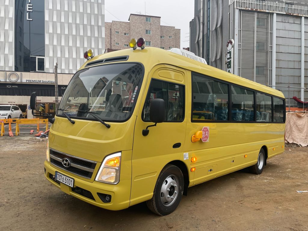 2026년 카운티 어린이통학버스.스쿨버스