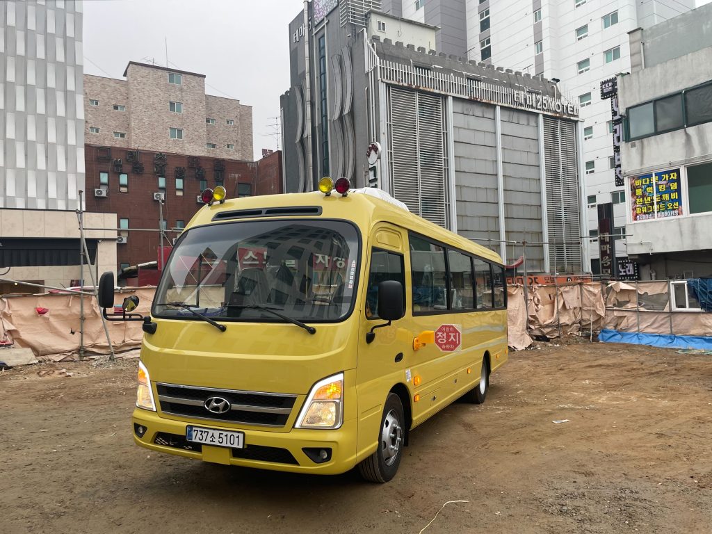 2026년 카운티 어린이통학버스.스쿨버스