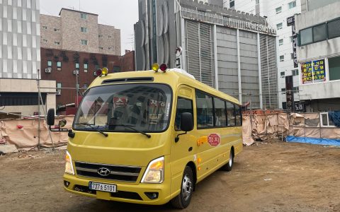 2026년 카운티 어린이통학버스.스쿨버스