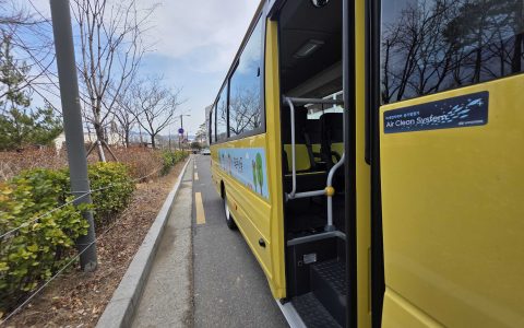 2026년 카운티 어린이통학버스.스쿨버스