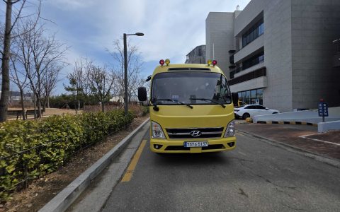 2026년 카운티 어린이통학버스.스쿨버스