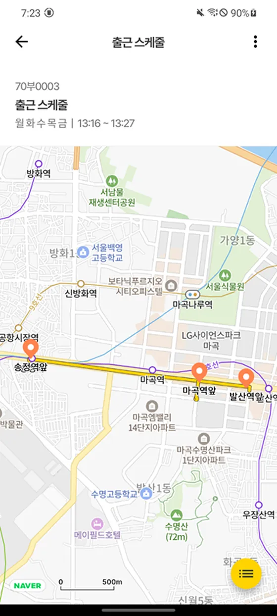 셔틀아이디 관리자 앱 스케줄 상세의 지도 화면. 노선과 정류장, 차량 위치가 지도에 표시되어 있습니다.